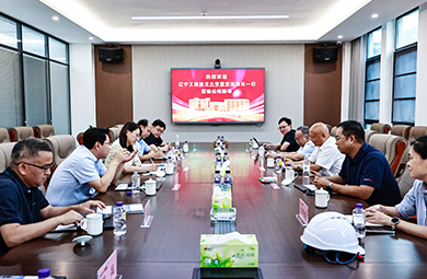 辽宁工程技术大学材料科学与工程学院院长董世知一行莅临我司考察交流