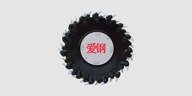 采煤机滚筒