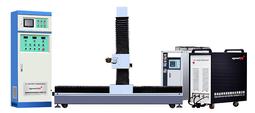 数控中部槽等离子熔覆设备